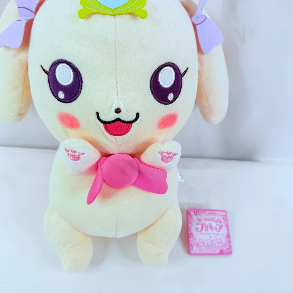 Banpresto Healin Good Precure Latte Plush Backpack Pink Cream NWT Anime Toy
